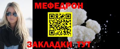 кокс Кулебаки