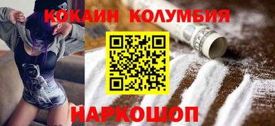 кокс Кулебаки