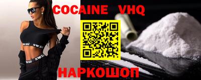 кокс Кулебаки