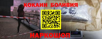 кокс Кулебаки