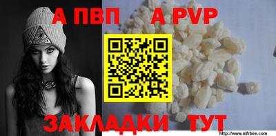 кокс Кулебаки