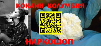 гашиш Ликино-Дулёво