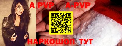 кокс Кулебаки