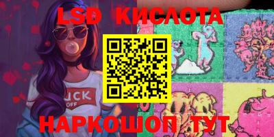 кокс Кулебаки