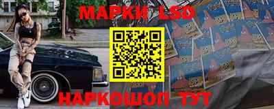 гашиш Ливны