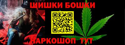 альфа пвп VHQ Кунгур