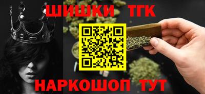 кокс Кулебаки