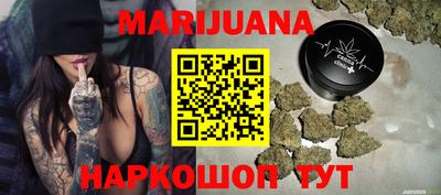 гашиш Ликино-Дулёво