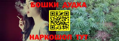 альфа пвп VHQ Кунгур