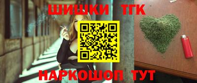 гашиш Ливны