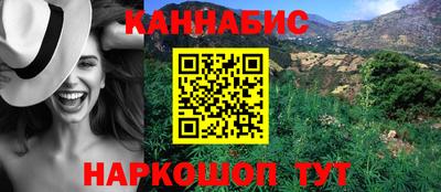соль ск Кумертау