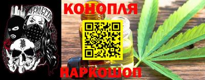 соль ск Кумертау