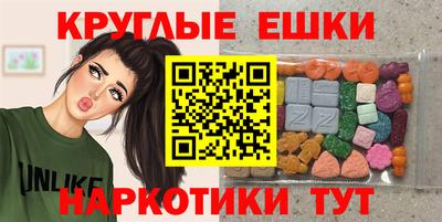 альфа пвп VHQ Кунгур
