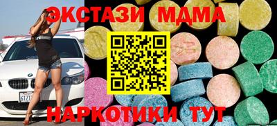 кокс Кулебаки