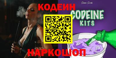 кокс Кулебаки