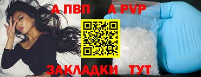 гашиш Ливны