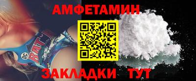 гашиш Ликино-Дулёво