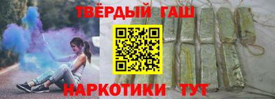 соль ск Кумертау