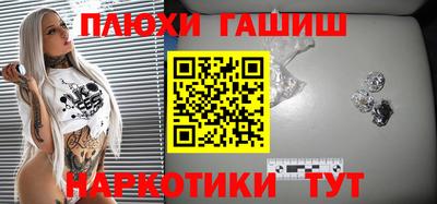 кокс Кулебаки