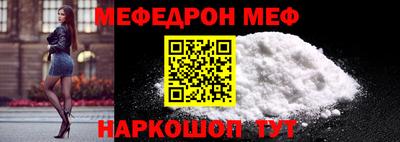 гашиш Ликино-Дулёво