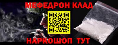 кокс Кулебаки