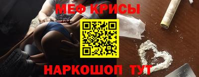 кокс Кулебаки