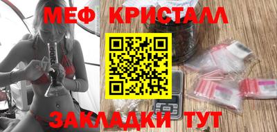 кокс Кулебаки